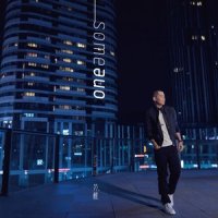 找个人_苏醒AllenSu