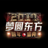 嘿嘿嘿_费玉清