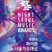 BET BET+Fine_NU'EST