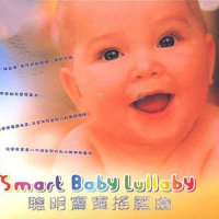 贝多芬快乐颂 (Beethoven, Joyful, Joyful, We Adore Thee)_Annemiek Jasper
