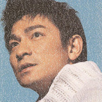 再吻我吧_刘德华