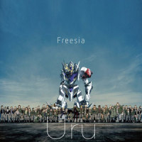 フリージア_Uru