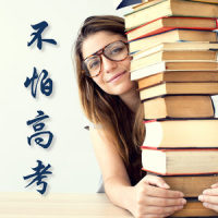 好好睡覺_钢琴曲