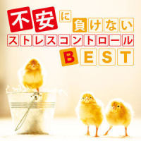 光あふれて_神山純一