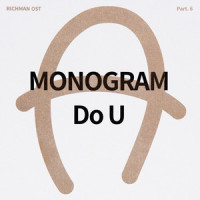 Do U_monogram