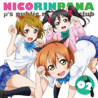 新規録り下ろし特別版 4_μ's