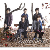 Bittersweet_嵐