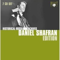 Dmitri Shostakovich: Cello Sonata in D minor_Daniil Shafran,Dmitri Shostakovich