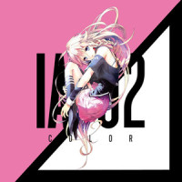 非実在少年は眠らない_VOCALOID