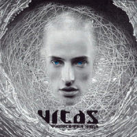 Тело_Vitas