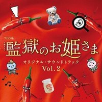 涙が心の汗なら_长谷川大祐