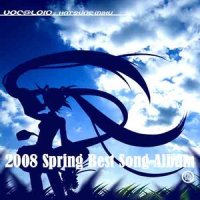 ELECTRIC ANGEL -Aerial Flow Remix-_初音未来