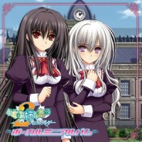 移りゆく花のように_V.A.