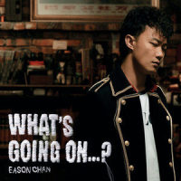黑择明_陈奕迅