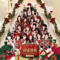 甜蜜盛典_SNH48