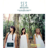 달 끝까지 (Beyond The Moon)_S.E.S.