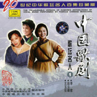Looking At My Native Place In Moonlight_Classical Artists