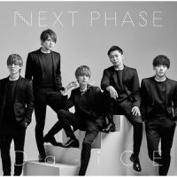 NEXT PHASE_Da-iCE