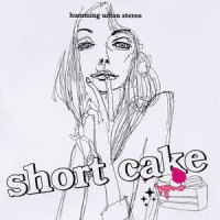 Banana Shake_Humming Urban Stereo