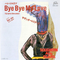 Dear John_南方之星