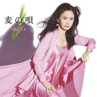 泣いてもいいんだよ_中岛美雪
