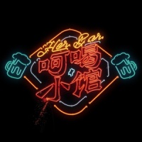 大王叫我来巡山_赵英俊