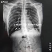 지나가네_D.Action,Sleepy