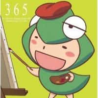 見ちゃだめすごいんです_日本ACG