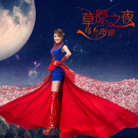 追梦人_乌兰图雅