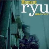 恋人_RYU