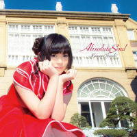 Absolute Soul_铃木木乃美