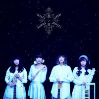 チャイナキッス_SILENT SIREN
