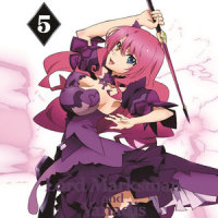 ティグル_横山克