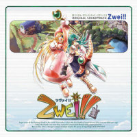 おやすみ_Falcom Sound Team J.D.K.