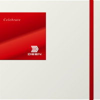 Celebrate_DEEN