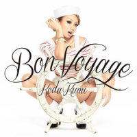 LOADED_倖田來未,Sean Paul