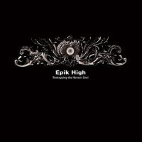 Runaway (Mithra's Word)_Epik High