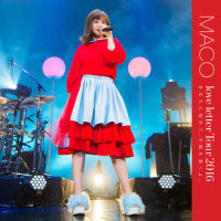 under the rose_MACO