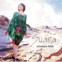 adamant faith_Suara