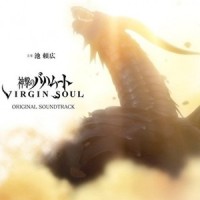 The Hour of Rebellion_池赖广