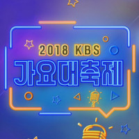 INTRO+아름답고도 아프구나 (Beautiful Pain)_BTOB