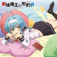 ミステリアスな瞳_高梨康治