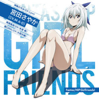 Fantas/HIP Girlfriends!_市道真央