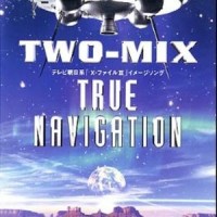 ウェイク_TWO-MIX