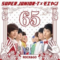 明日のために_SUPER JUNIOR
