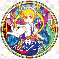 青空のラプソディ_fhána