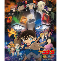 ファイナル・チェイス_大野克夫