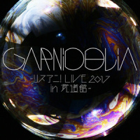 ambiguous_GARNiDELiA