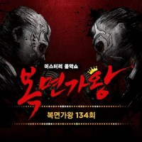 겨울비(입술위에 츄 내 노래에 츄 레드마우스)_鲜于贞雅
