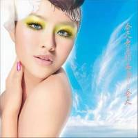 想亲亲_春天,阿宝
